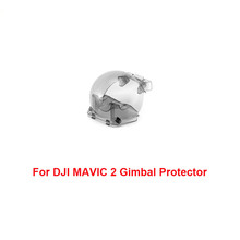 Крышка для объектива камеры DJI MAVIC 2 Pro/ Zoom, защитный чехол с шарнирным замком, защитная крышка для объектива, аксессуары для дрона 2024 - купить недорого