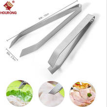 HOURONG 1Pc Feathers Pig Hair Clip Folder Fish Bone Forceps Stainless Steel Flat Head Defeatherer Kitchen Tool 2024 - buy cheap
