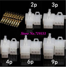 20sets 2.8mm 2/3/4/6/9 pin Automotive 2.8 Electrical wire Connector Male Female cable terminal plug Kits Motorcycle ebike car 2024 - buy cheap