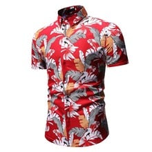 Camisa havaiana de manga curta masculina, camisa com estampa de folha de palma para o verão, camisa casual justa para praia do havaí 2024 - compre barato