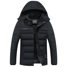 Парка мужская пальто 2020 зимняя куртка Мужская Утепленная водонепроницаемая верхняя одежда с капюшоном теплое пальто Одежда для отцов повседневное Мужское пальто 2024 - купить недорого