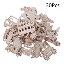 30pcs Laser Cut Wood Embellishment Wooden Transportation Truck car helicopter Shape Craft Wedding Decor 2024 - buy cheap