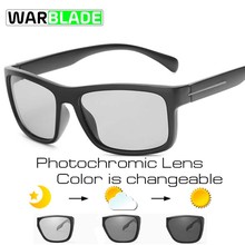 Óculos de sol fotocromático para homens, óculos de sol com lente transmissão polarizada hd 1824 para esportes, ciclismo, bicicleta, ao ar livre, dirigir e pescar 2024 - compre barato