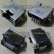 Free shipping For OEM For HP DM1-4000 659511-001 Motherboard NIC Interface RJ45 Ethernet port 2024 - buy cheap