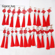 Grace jun brincos de strass de cor vermelha, longo, borla, de clipe para mulheres, vento chinês, casamento, sem brinco furado 2024 - compre barato