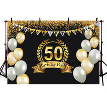 Bokeh Black And Gold Glitter Photography Backdrop 50th 40th 60th Birthday Personalise Photo Background Studio Photocall 2024 - buy cheap