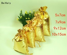 50pcs/lot 5x7 7x9 9x12 10x15cm Gold/Silver Foil Jewelry Organza Bag Wedding Party Favor Bags Christmas Gift Packaging Bags Pouch 2024 - buy cheap