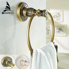 Toallero de bronce antiguo de estilo europeo, accesorios de baño clásicos, soporte para Toalla de baño, accesorios de SL-7804, novedad de 2018 2024 - compra barato