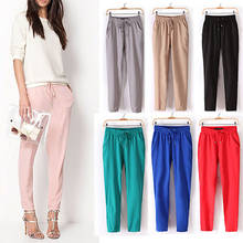 New Arrival Women Fashion Casual Harem Pants Elastic Waist Slim Fit Full Length Trousers 2024 - buy cheap