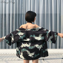 Japanese kimono shirt cardigan beach fashion traditional japanese kimono yukata women japanese traditional kimonos Q139 2024 - buy cheap