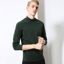 MRMT 2022 brand new men's long-sleeved T-shirt collar elastic cotton Slim shirt primer shirt men 2024 - buy cheap