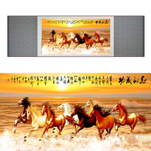 Traditional Chinese art painting Horse art painting Silk scroll art painting Horse picture 040703 2024 - buy cheap