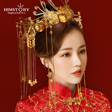 HIMSTORY-Diadema con borla larga de Fénix chino, accesorios para el cabello de boda, Retro, China 2024 - compra barato