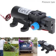 12V 80W 5.5L/min Self-suction Durable Diaphragm High Pressure Electric Car Wash Pump with Blue Nut for Car / Home / Garden 2024 - buy cheap
