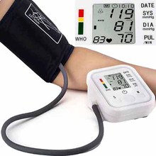 Автоматический цифровой тонометр монитор артериального давления на руку BP, манометр для измерения артериального давления 2024 - купить недорого