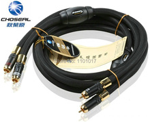 HIFI EXQUIS QY5408 OCC RCA Cable Single Crystal Copper Interconnect Analog Audio wires 1.5m for a pair 2024 - buy cheap