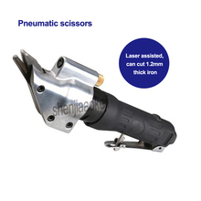 Pneumatic scissors Pneumatic shear pliers Gold steel mesh shears WX-L8056 Laser assisted three-blade pneumatic tools 2024 - buy cheap