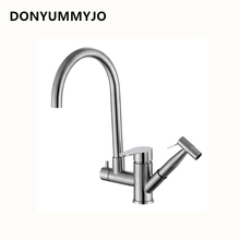 DONYUMMYJO-PISTOLA DE PULVERIZACIÓN de acero inoxidable, grifo multifuncional para fregadero de cocina, caliente y frío, 1 ud. 2024 - compra barato