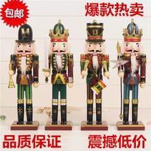 The new 30cm Nutcracker puppet soldier Zakka Home Furnishing wedding birthday gift ornaments 2024 - buy cheap
