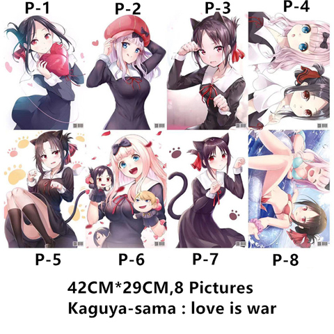 8 Pcs Lot Anime Kaguya Sama Love Is War Posters Kaguya Sama Fujiwara Chika Toy Stickers Included 8 Pictures Sizes 42x29cm Buy Cheap In An Online Store With Delivery Price Comparison Specifications Photos