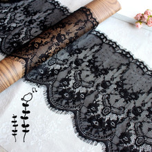 6meter Soft Knitted Eyelash Lace Fabrics Nylon Underwear Lace Black And Off White Trims 25CM Wid 2024 - buy cheap