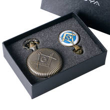 Bronze Freemasonry Masonic Jewelry Pocket Watch With Necklace Pendant And High Quality Chain Gift Set Free Shipping 2024 - buy cheap