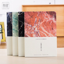 Japanese Stationery Marble Sky A5 Blank Pages Notebook Journal DIY Personal Diary Note Book Agenda Planner School Supplies 2024 - buy cheap