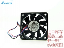 for delta 6013 6CM 60mm fan double ball AFB0612HC -F00 0.21A 2024 - buy cheap