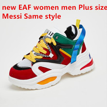 Мужские кроссовки EAF, черные кроссовки с дышащей сеткой, спортивная обувь большого размера плюс, новинка 2019 2024 - купить недорого