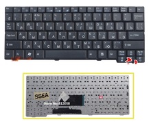 SSEA-teclado ruso para ordenador portátil Acer Aspire One ZG5 ZA8 ZG8 D150 D210 D250 A110 A150 A150L, novedad 2024 - compra barato