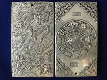 Elaborate Old Chinese " Cang Long Jiao Zi"  Tibetan Silver amulet auspicious plate 135g 2024 - buy cheap