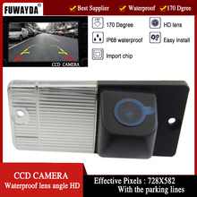 Retrovisor Do Carro da câmera CCD 170 ''Wide Angle vista Estacionamento Câmera Colorida Noite Versão Reversa de Backup Câmera para KIA SORENTO SPORTAGE 2024 - compre barato