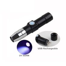 TOPCOM USB Rechargeable UV 365nm Lamp Mini UV LED Flashlight Fluorescent Jade Money Detector Torch Curing Black Light 2024 - buy cheap