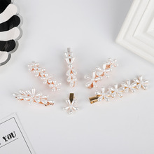Fashion Pearl Hair Clip for Women Elegant Korean Design Flower Barrette Stick Hairpin Hair Styling Accessories 2024 - buy cheap