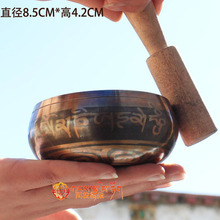 Yoga Tibetan Singing Bowl HIMALAYAN Hand Hammered CHAKRA MEDITATION Buddha of bowls Antique Garden Decoration Silver Brass 2024 - buy cheap