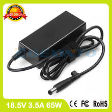 18.5V 3.5A 65W ac power adapter laptop charger 457685-001 PA-1650-32 for HP Compaq Business Notebook NX6310 NX6313 NX6315 NX6320 2024 - buy cheap