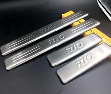 for KIA RIO 2010-2014 KIA RIO K2 door sill stainless steel 4pcs/set KIA car accessories  car styling 2024 - buy cheap