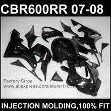Glossy black body repair parts Injection molding for HONDA CBR 600 RR 2007 2008 OEM fairing parts cbr600rr 07 08 2024 - buy cheap