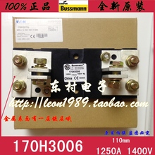 [SA]- - BUSSMANN fuse holder 170H3006 1250A 1400V fuse holders 2024 - buy cheap