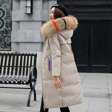 New women's winter Korean version of the long coat loose BF thick warm fur collar winter color strips jacket fashion slim jacket 2024 - buy cheap