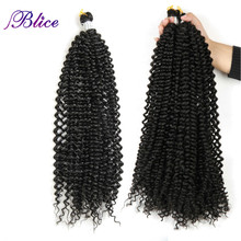 Blice 28inch Synthetic Braid Hair Extension Long Freetress Crochet Latch Hair Pure Color Afro Kinky Bulk Hair Three Piece Deal 2024 - buy cheap