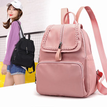 Модный повседневный женский рюкзак, мягкие тканевые рюкзаки, школьные сумки для девочек, нейлоновый дорожный женский рюкзак, Mochila Sac A Dos 2024 - купить недорого