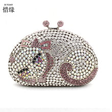 XIYUAN-Bolso de mano con diamantes de imitación para mujer, Cartera de mano de Metal, de cristal, para boda 2024 - compra barato