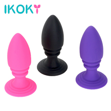 Brinquedos eróticos da próstata do massager do sexo dos brinquedos do sexo anal da tomada anal do sexo dos homens 2024 - compre barato