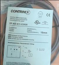 Envío Gratis 100% nuevo interruptor de proximidad cuadrado de DF-AD-611-C2525 DC sensor NPN de tres cables normalmente abierto 2024 - compra barato