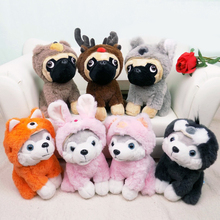 25 CM Simulation Dog SharPei Husky Toy With Hat Stuffed Puppy Toy Cosplay Pug Plush Doll Children Kids Birthday Christmas Gift 2024 - buy cheap