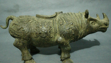 USPS в США S1454 16 "старинная китайская бронза бык носорог Рог статуя благовония горелки 2024 - купить недорого