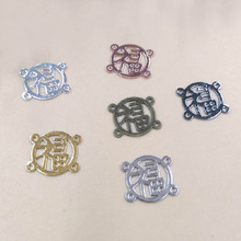 10mm Filigree Flower Charms 4 Loops Lucky Fu Connectors Vintage Bu Yao Hair Clasps Wraps Links Blanks Findings Multi-color 2024 - buy cheap