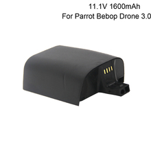 Batería lipo potente de 11,1 V y 1600mah para Dron Parrot Bebop 3. Pila de repuesto para helicóptero Parrot 2024 - compra barato