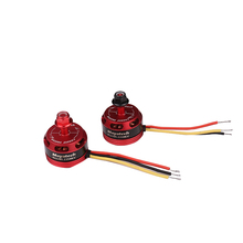 mayatech RS2205 2300KV 2205 CW/CCW Brushless Motor for FPV Racing Quad Motor FPV Multicopter 2024 - buy cheap